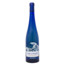 Mar de Frades 'Atlantico' Albarino 2023