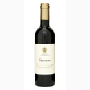 Capezzana Vin Santo di Carmignano 2016 Case