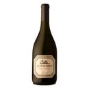 El Enemigo Syrah-Viognier 2022