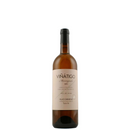 Bodegas Vinatigo Marmajuelo Tenerife 2022