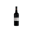 In Bond Taylor's 'Sentinels' 2024 Vintage Port Case