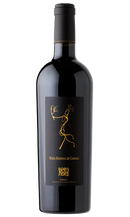 Remirez de Ganuza Maria Remirez de Ganuza Rioja Reserva Especial 2016