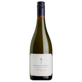 Craggy Range Te Muna Sauvignon Blanc 2024