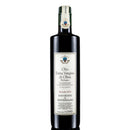 Fattoria San Giusto a Rentennano, Extra Virgin Olive Oil 2025