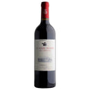 Tenuta della Ornellaia 'Le Serre Nuove dell'Ornellaia' Bolgheri Rosso 2016