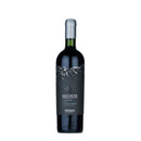 Undurraga Extinto Carmenère 2024 Case
