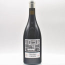 Bodegas Martinez-Lacuesta Rioja Carmen 18