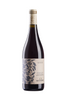 Montresor Corvina Bio