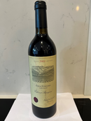 Araujo Eisele Vineyard Cabernet Sauvignon