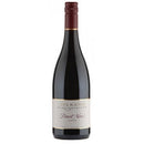 Ata Rangi Martinborough Pinot Noir