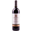 Chateau Fontareche Corbieres Rouge Vieilles Vignes Selection