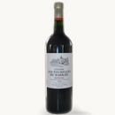 Chateau Les Tourelles du Barrail Medoc
