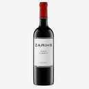 Bodegas Borsao 'Zarihs'
