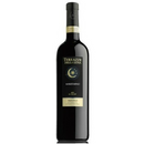 Ca' Vit Terrazze Della Luna Marzemino