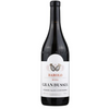 Poderi Aldo Conterno Barolo Granbussia Riserva