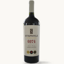 Staphyle Partida Limitada Cabernet Franc