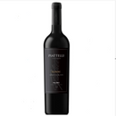Piattelli Vineyards Cafayate Classic Malbec