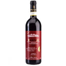 Bruno Giacosa Barolo Falletto Vigna Le Rocche Riserva