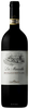 Cortonesi Brunello di Montalcino 'La Mannella'