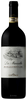 Cortonesi Brunello di Montalcino 'Poggiarelli'