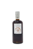 Martinez-Lacuesta Vermouth Edicion Limitada