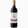 In Bond La Rioja Alta 890 Gran Reserva 2011 Case