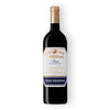 CVNE 'Imperial' Gran Reserva Rioja 2016 Magnum