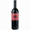 Fossacolle Rosso di Montalcino 2023 Case