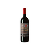 Avignonesi 'Cantaloro' Toscana Rosso IGT 2020 Bottle