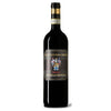 In Bond - Ciacci Piccolomini d’Aragona Brunello di Montalcino ‘Pianrosso’2021 Case