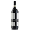 In Bond - Pieve Santa Restituta Brunello di Montalcino 'Rennina' 2021 Case