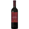 Vachnadziani Winery Kakheti Saperavi Classical 2020