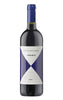 Gaja Ca'Marcanda Promis Toscana 2021 bottle