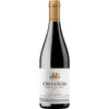 Bodegas Ontanon Rioja Viñedo en Quel 2025
