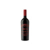 Koomilya 'JC Block' McLaren Vale Shiraz 2021