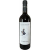 Ca dei Maghi Corvina 2022