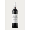 Yarra Yering Agincourt Cabernet Malbec 2022