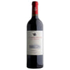 Tenuta della Ornellaia 'Le Serre Nuove dell'Ornellaia' Bolgheri Rosso 2016