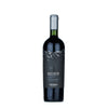 Undurraga Extinto Carmenère 2024