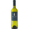 Domaine Sigalas Santorini Assyrtiko 'Kavalieros' 2024