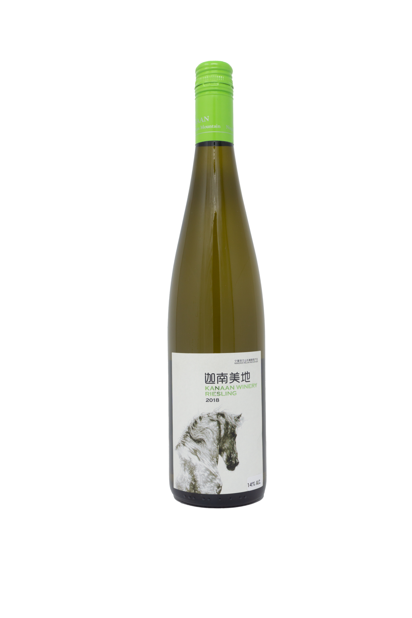 Kanaan Winery 'Ningxia' 